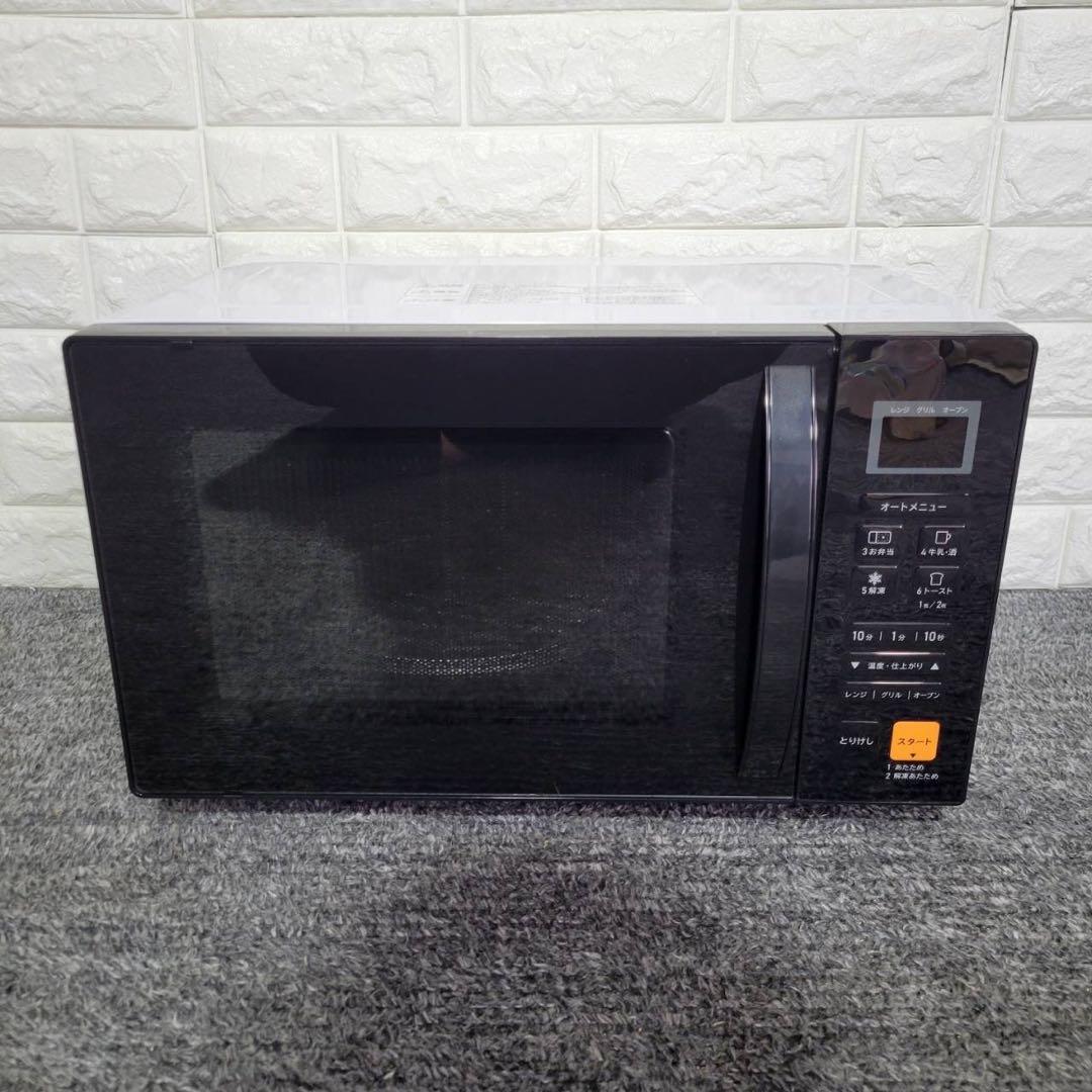 パン・パシフィック オーブンレンジ PPIT-OV16-WH 家電 B084 - メルカリ