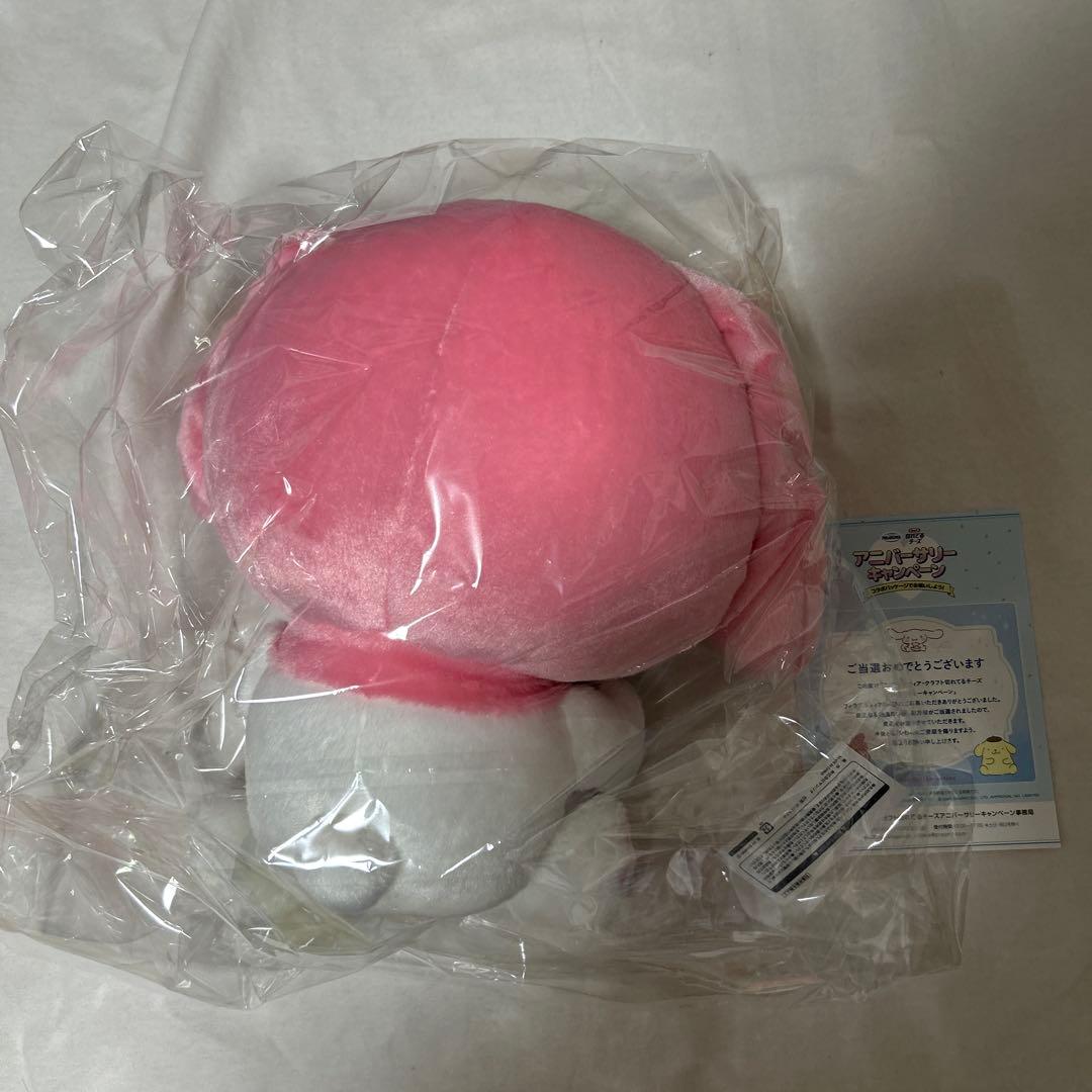 ✨激レア品✨ サンリオ マイメロ 森永 ぬいぐるみ キャンペーン当選品