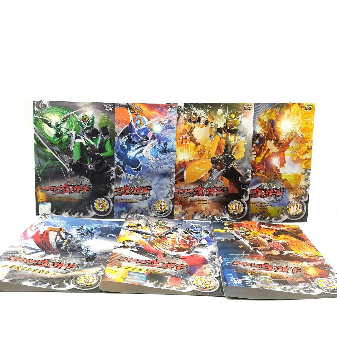 仮面ライダー ウィザード 全13巻+劇場版+ネット版 DVD全巻セット