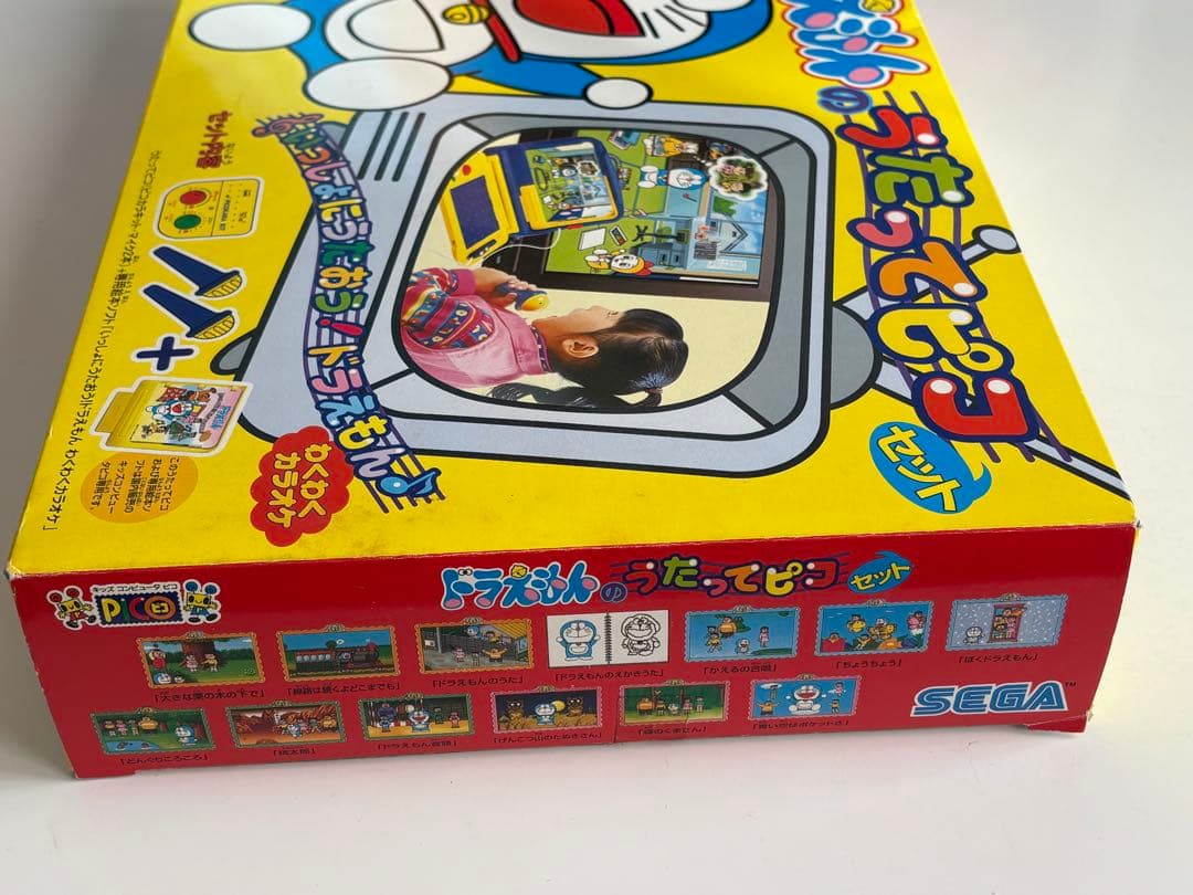 ドラえもん うたってピコ アンパンマン さわってピコ カ・レンジャー