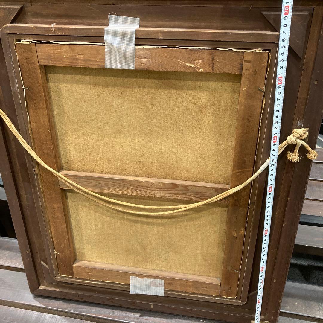 画家【桜井浜江)】油彩画➕水彩画(色紙)