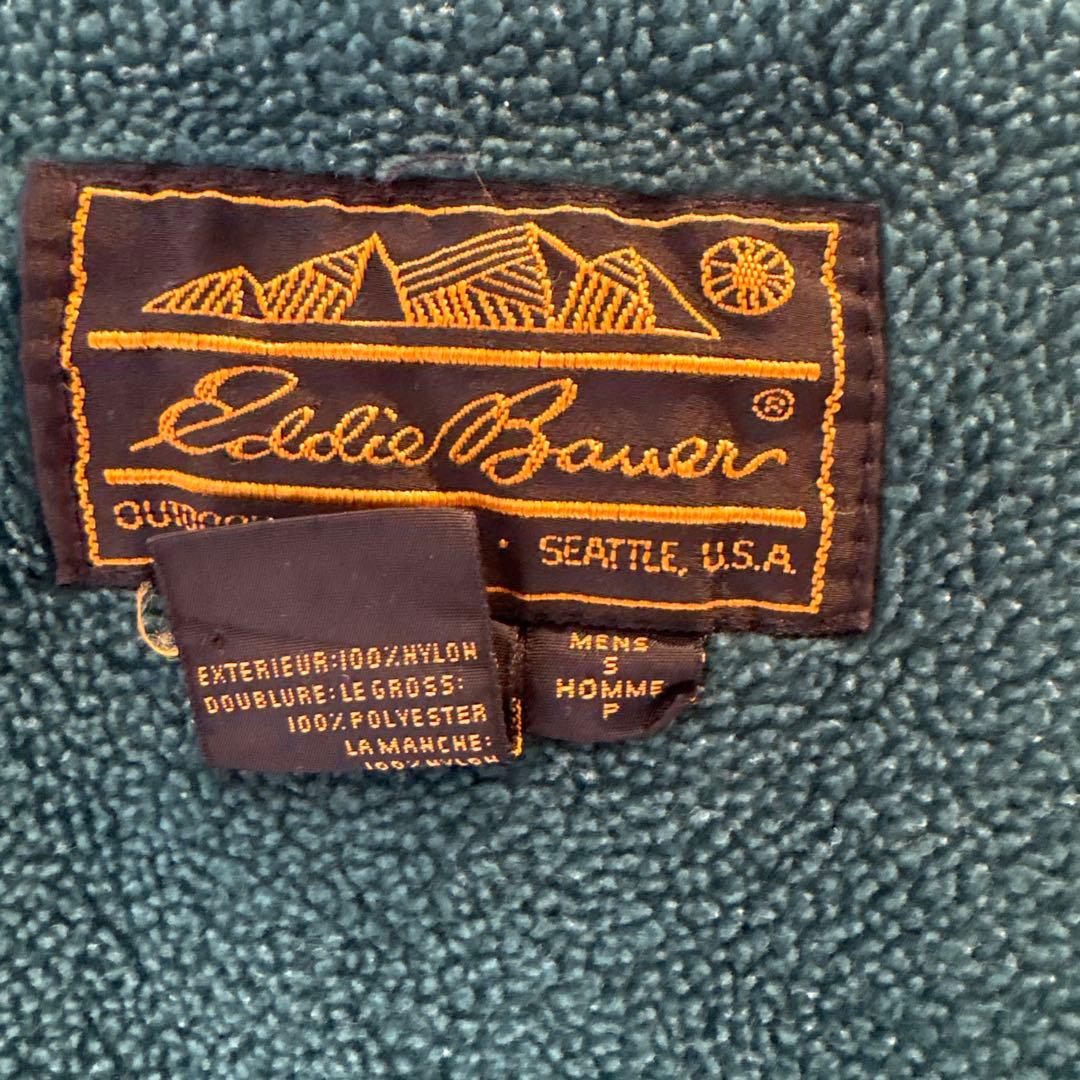 Eddie Bauer ウォームアップジャケット シェルドシンチラ - メルカリ