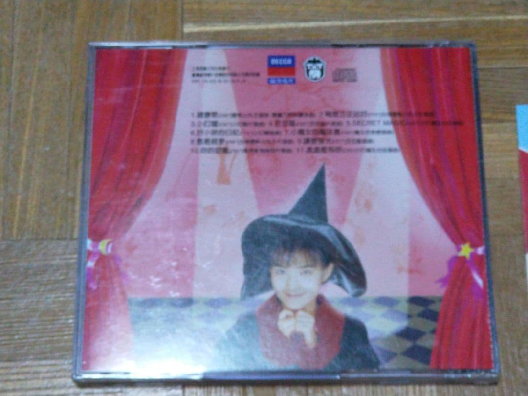 范曉萱 メイヴィス・ファン 你的甜蜜 海外盤