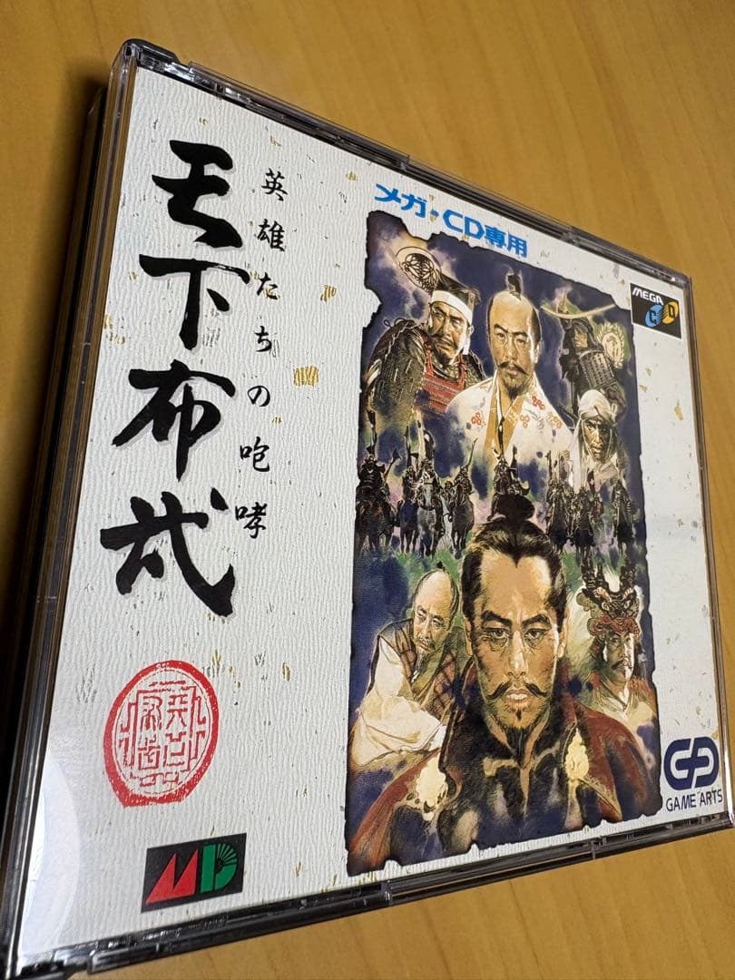 メガCD 天下布武 英雄たちの咆哮 - メルカリ