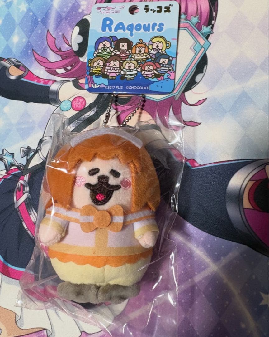 ラブライブ！サンシャイン!! Aqours ラッコズ 高海千歌 - メルカリ