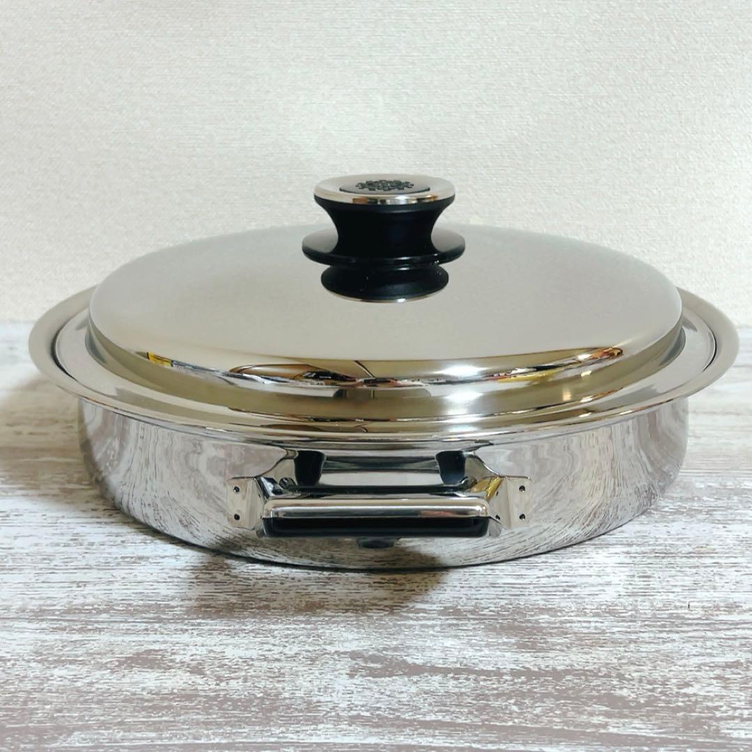 タッパーウェア レインボークッカー プレミアム 26cm 3.3L 浅鍋