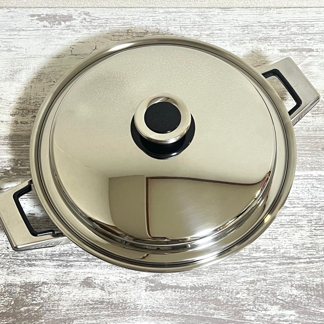 タッパーウェア レインボークッカー プレミアム 26cm 3.3L 浅鍋