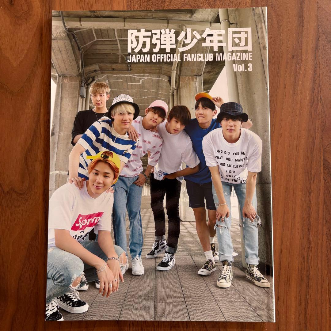 BTS ファンクラブ 会報 vol.1〜10 コンプリートセット JP FC - メルカリ