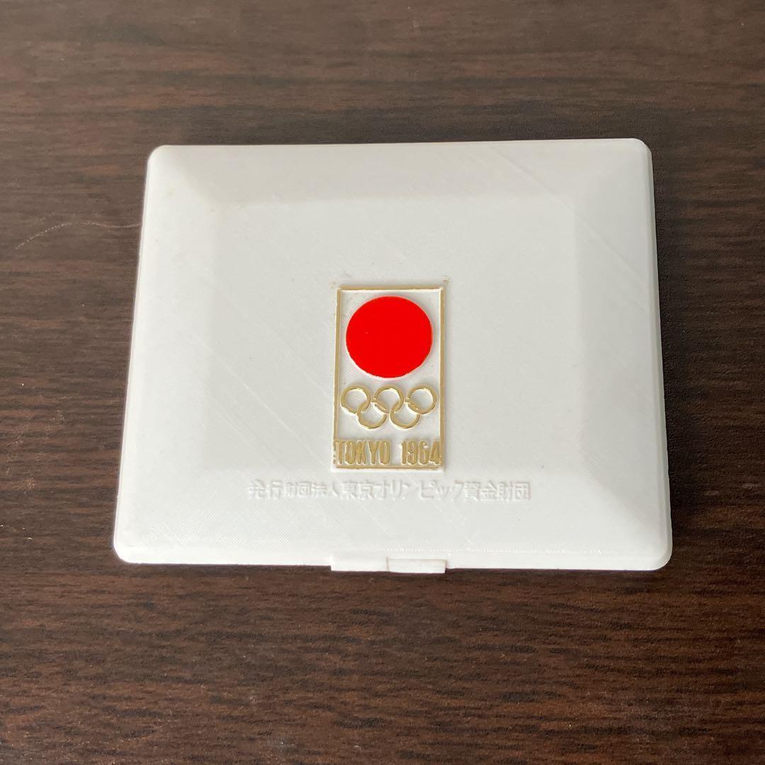 東京オリンピック1964 記念メダルケース 冊子付 欠品 - メルカリ