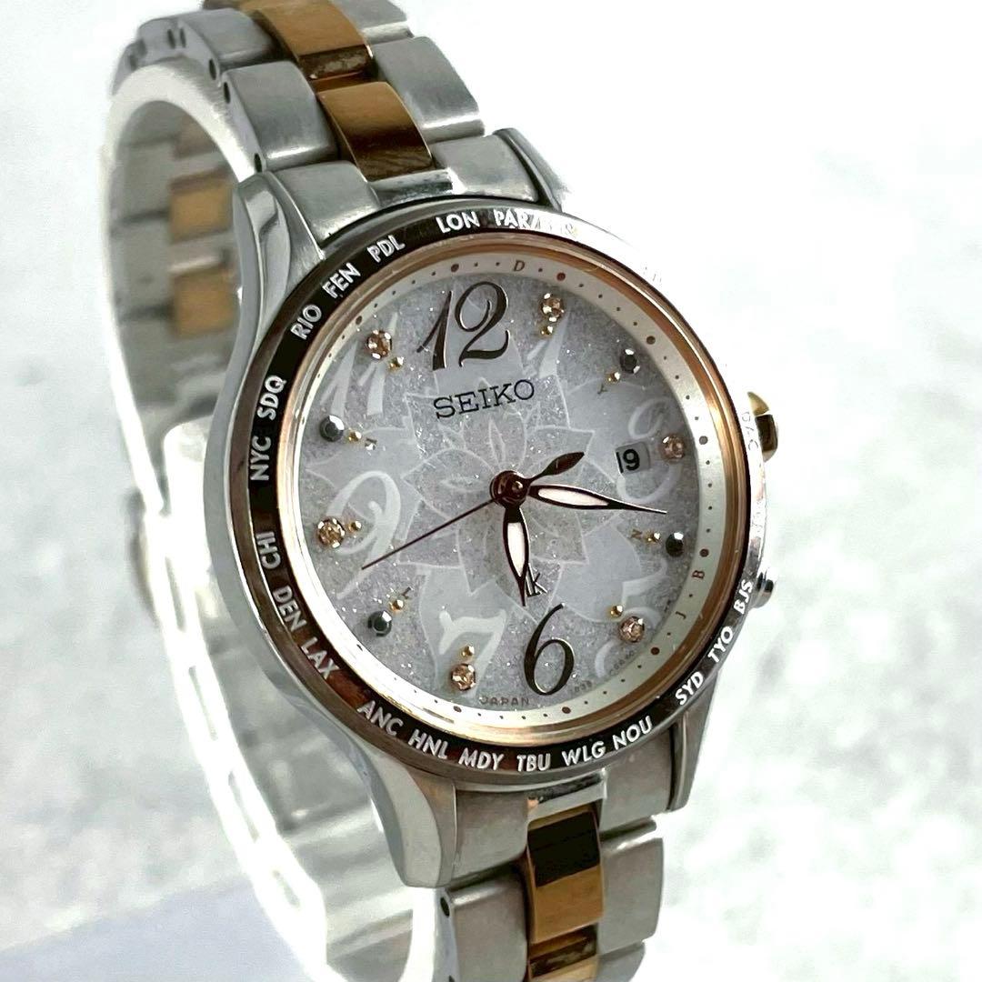 SEIKO ルキア ソーラー電波 2019クリスマス限定 腕時計 SSVV044 Seiko Lukia 2019 Christmas Limited Model SSVV044 | Sakurawatches.com