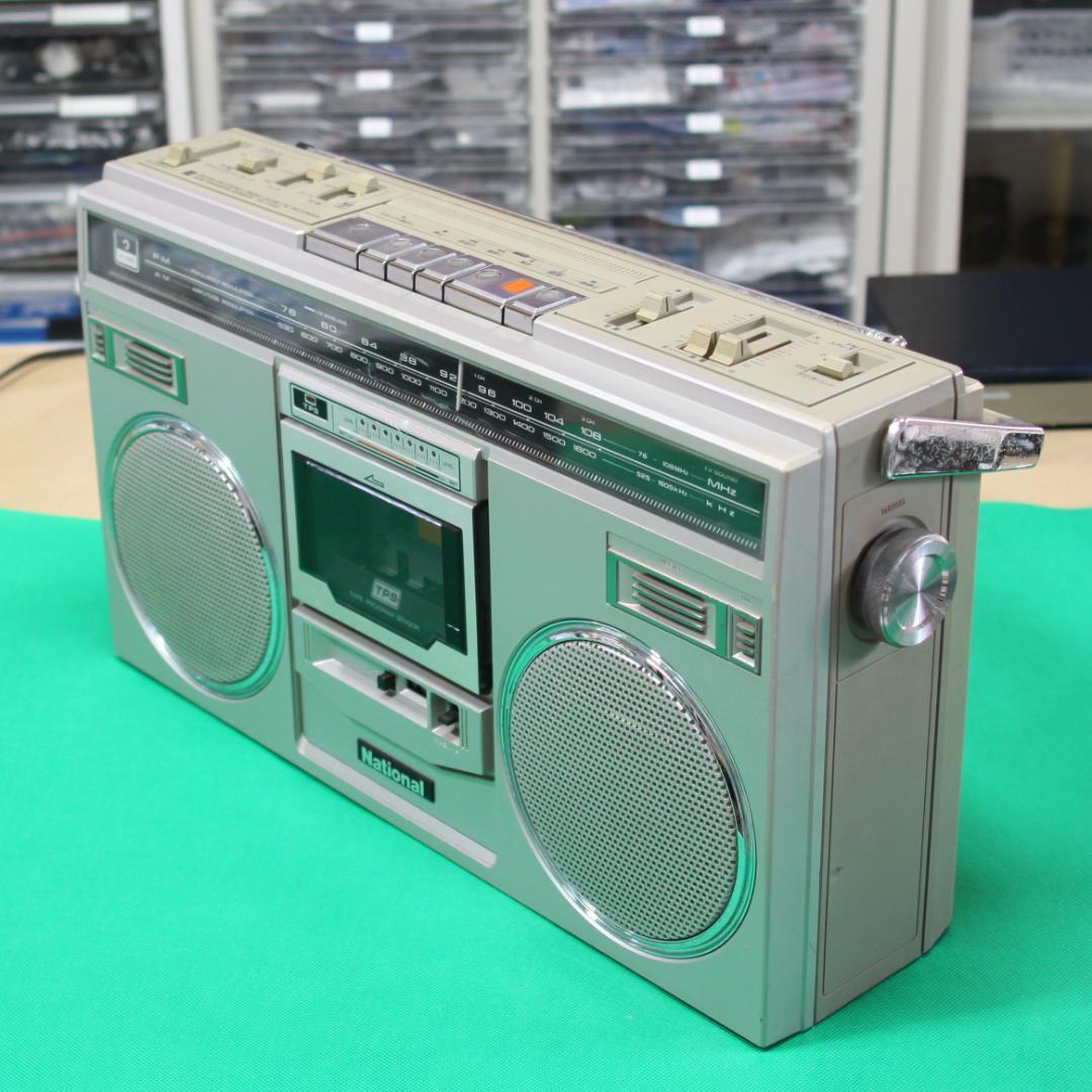 1979年 RX-5100 ディスコX 整備済み Bluetooth ラジカセ - メルカリ