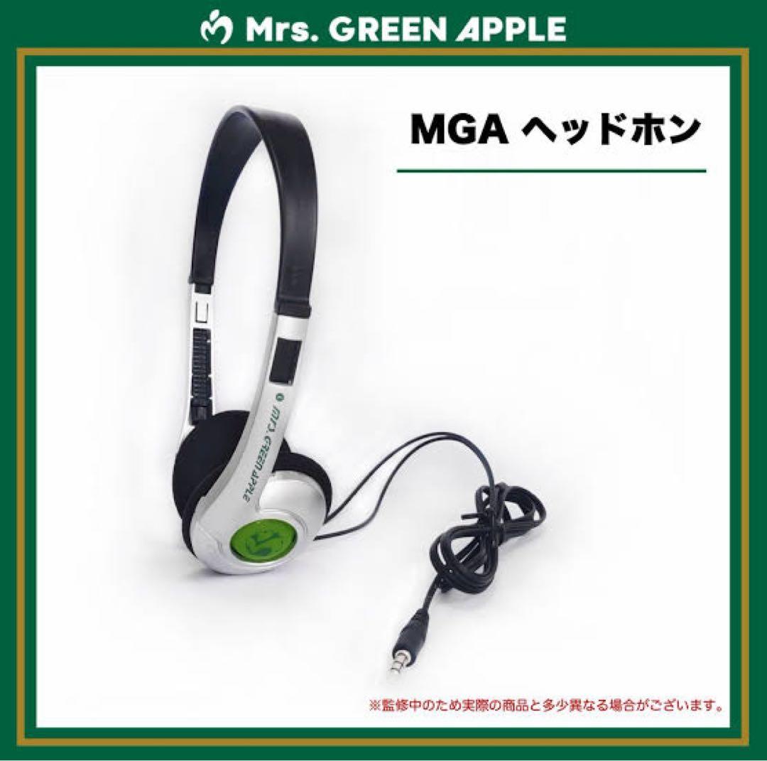 Mrs. GREEN APPLE MGAヘッドホン - メルカリ