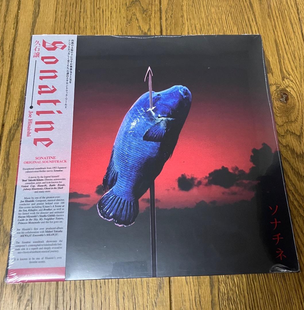 500枚限定 ソナチネ Sonatine サントラ レコード 新品 北野武 - メルカリ