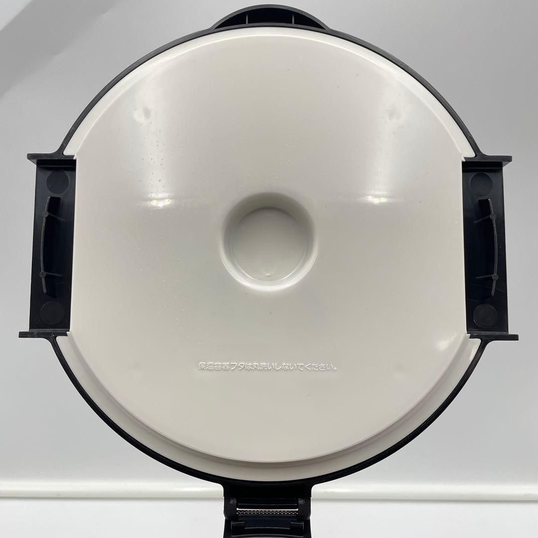 サーモス 真空保温調理器 シャトルシェフ ソルシエ 4.5L KPL-4500