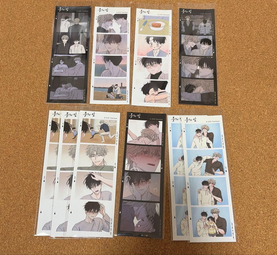 水辺の夜 4カット 韓国BL - メルカリ