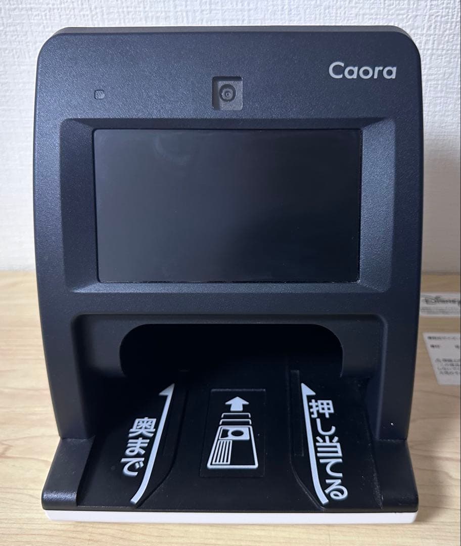 美品】Caora カオラ 顔認証端末 PD-CA01 PFU マイナンバー - メルカリ