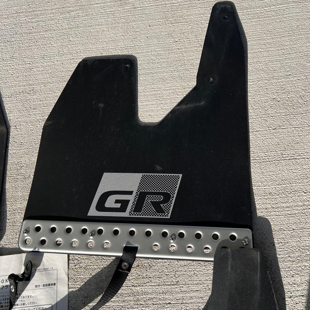 ハイラックス GR マッドフラップ 4枚セット - メルカリ