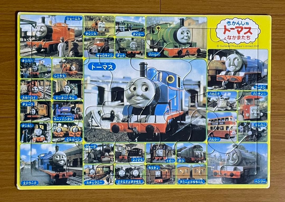 ジグソーパズル＊まとめ売り - メルカリ