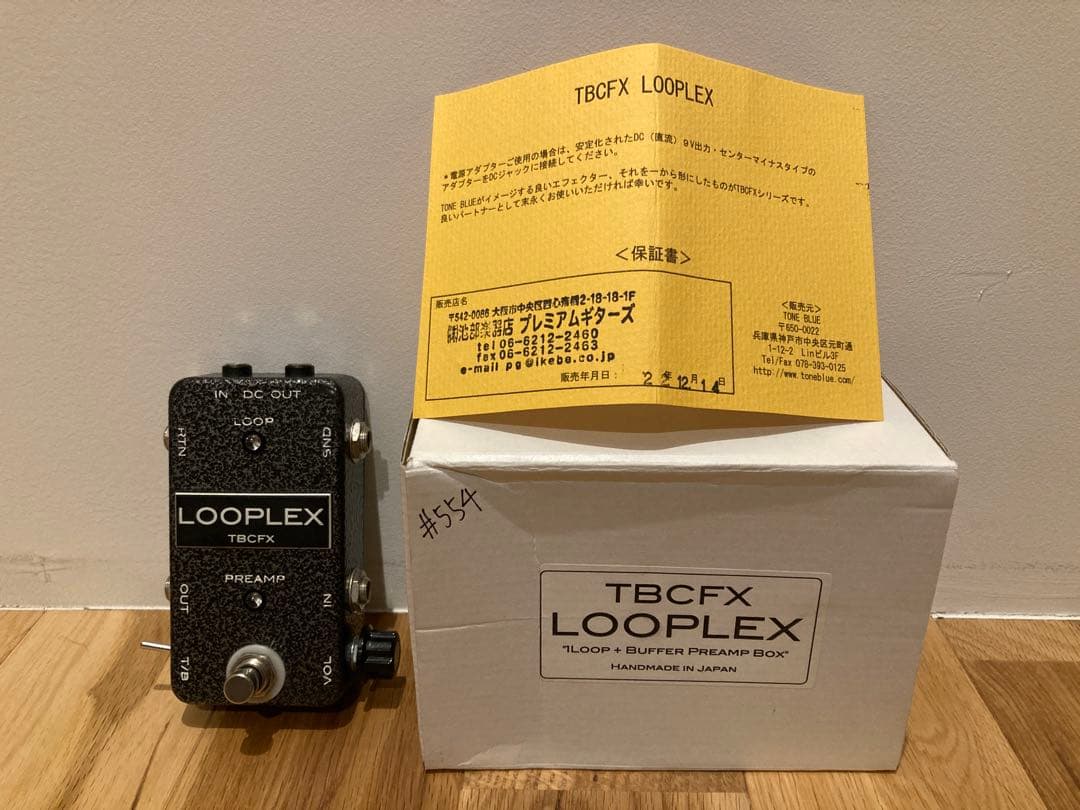 TBCFX Looplex - メルカリ
