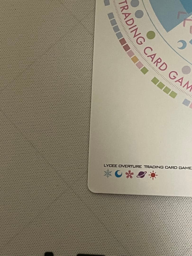 リセ ネクストン3.0 脇役から主役へ 咲來 アマカノ2+ GP予選優勝プロモ