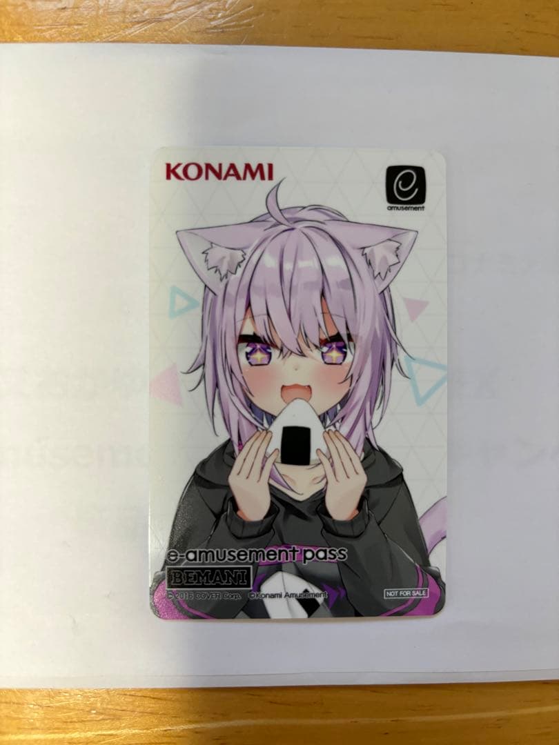 最終価格】50枚限定 猫又おかゆ×SOUND VOLTEX イーパス カード - メルカリ