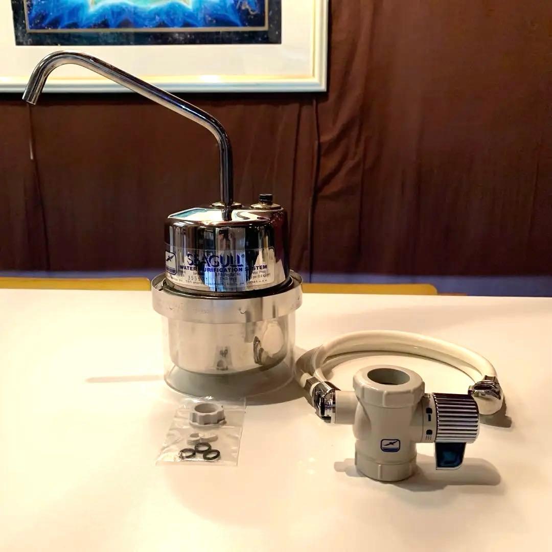 SEAGULL IV シーガルフォー　浄水器　本体のみ SEAGULL IV（シーガルフォー）ELITE 浄水器 カウンタートップ型 本体
