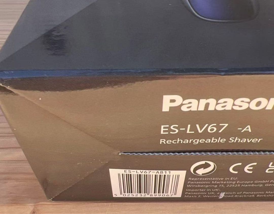 【新品未使用】Panasonic ES-LV67 -A