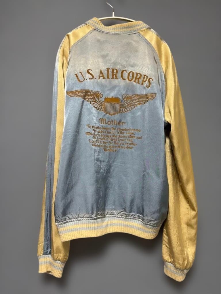 L'Appartement 【STAMMBAUM】 リバーシブルスカジャン - メルカリ