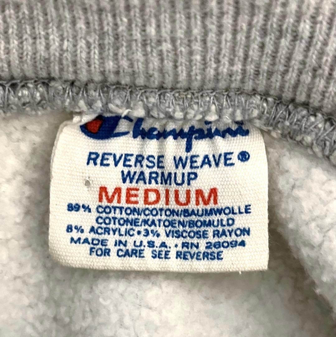 80's]チャンピオンリバースウィーブ グレー CAPE MAY トリコタグ