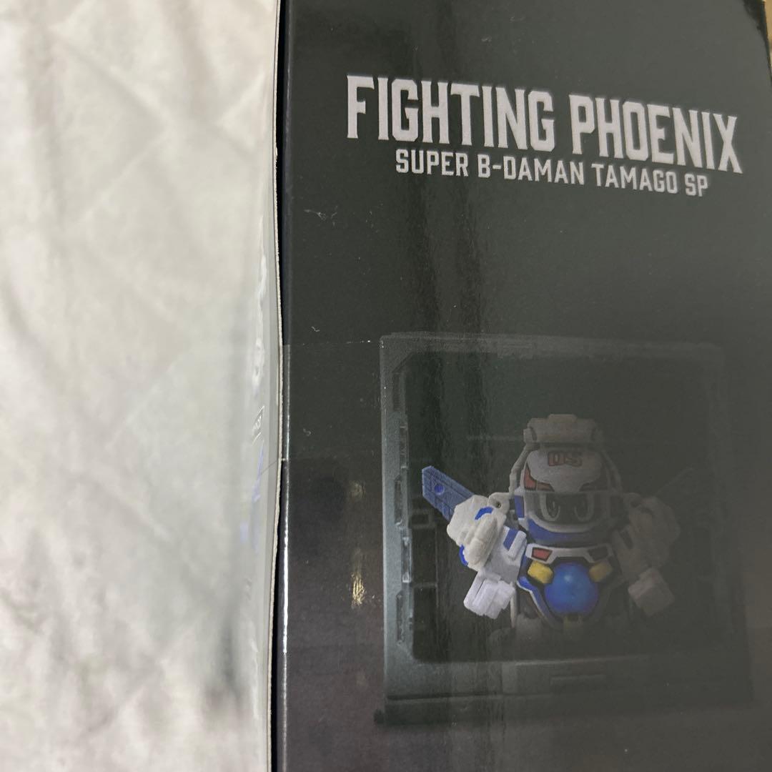 新品・未開封】スーパービーダマン ファイティングフェニックス