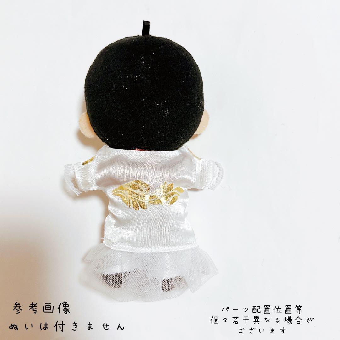 即購入◎すのチル 衣装 宮舘涼太 ツアー衣装風SnowMan風 STARS衣装風