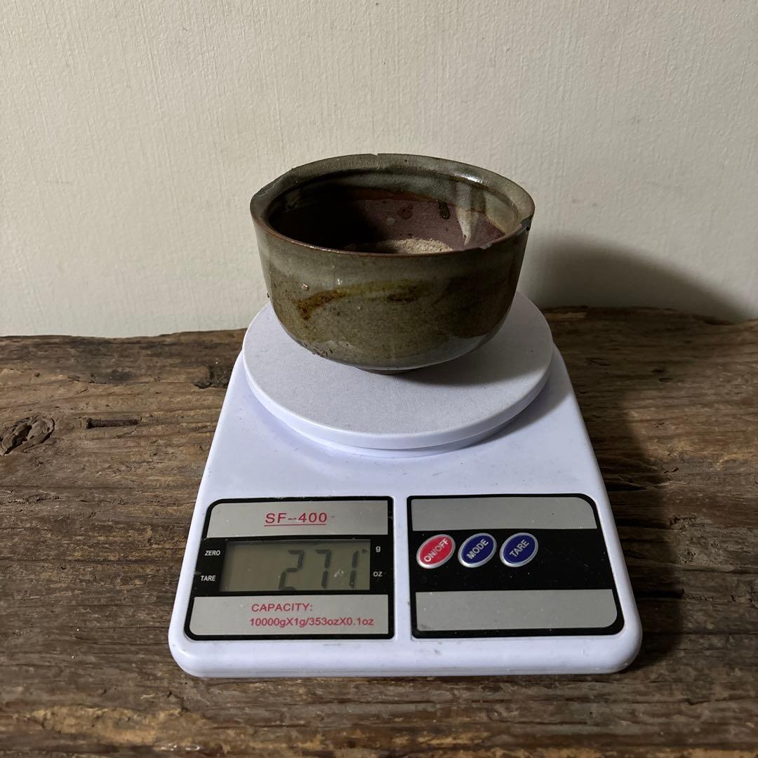 木原 唐津茶碗 陶片 骨董 茶道具 古陶磁 古伊万里アンティーク 李朝 古