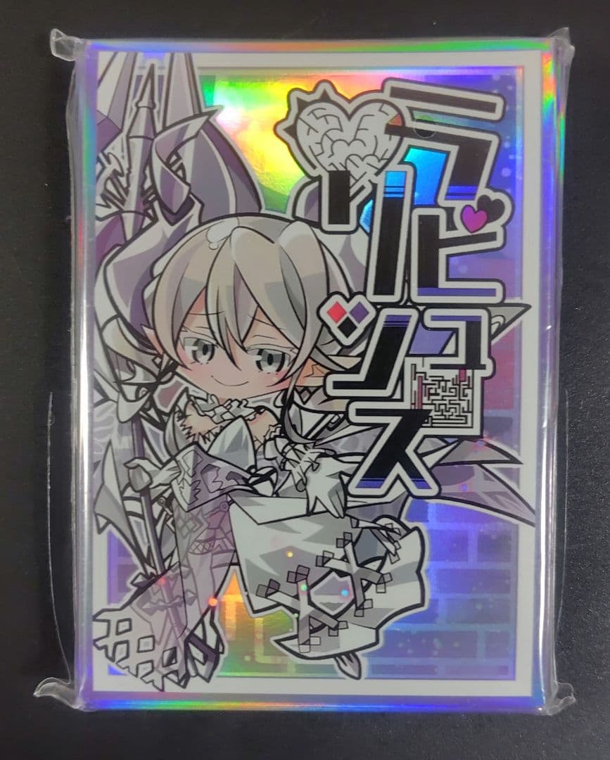 遊戯王 白銀の城のラビュリンス スリーブ - メルカリ