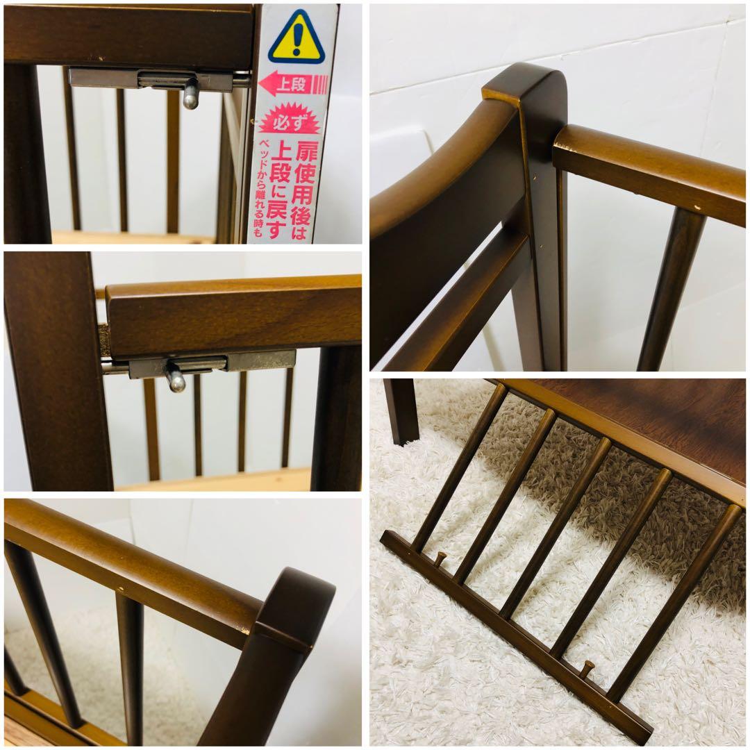 日本製 サワベビー ベビーベッド 木製 ブラウン ハイタイプ 澤田工業