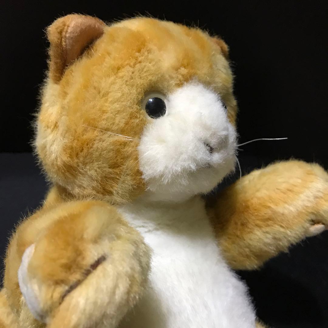ぬいぐるみ 猫 ねこ ホワッツマイケル サンアロー レトロ❣️ - メルカリ