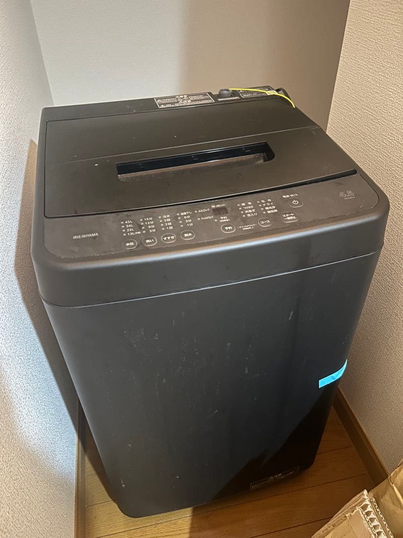 2023年製 アイリスオーヤマ 縦型洗濯機 TNI-45A1-B Amazon | 【Amazon.co.jp限定】 アイリスオーヤマ 洗濯機 4.5kg