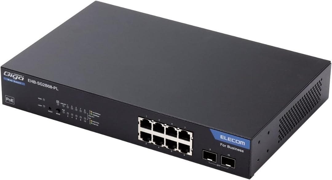 EHB-SG2B08-PL エレコム スイッチングハブ 8ポート Amazon | エレコム スイッチングハブ 8ポート ギガビット PoE機能搭載