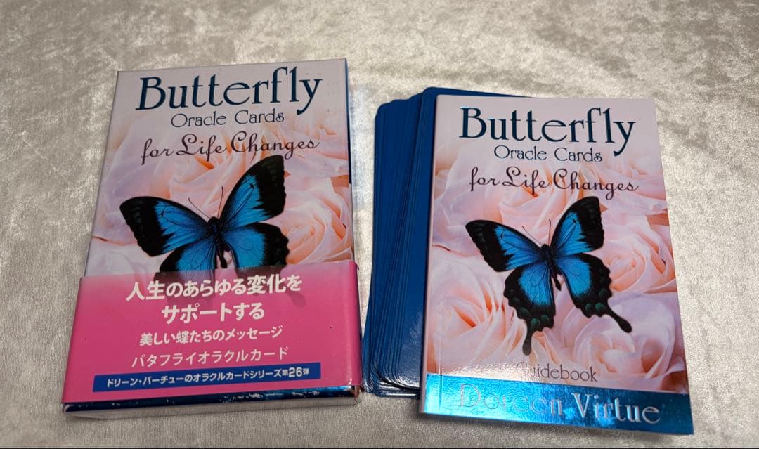 バタフライオラクルカード日本語解説書付き ドリーンバーチュー - メルカリ