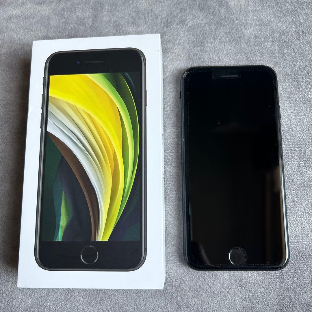 Apple iPhone SE (第2世代) ブラック 本体　64GB Amazon | 【整備済み品】 Apple iPhone SE(第2世代) 64GB ブラック SIM