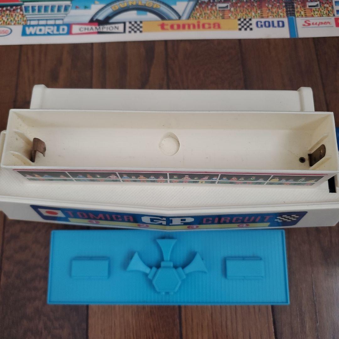 トミカグランプリサーキット 稼働品/完備品 昭和レトロおもちゃ - メルカリ