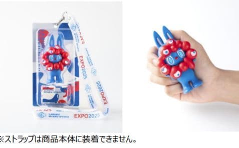 LABUBU MYAKU-MYAKU フィギュア 万博 ラブブ ミャクミャク - メルカリ