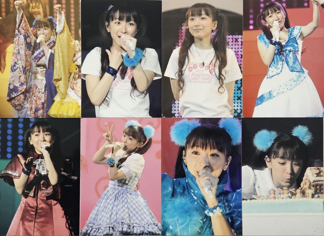 堀江由衣写真Eサイズ21枚 - メルカリ