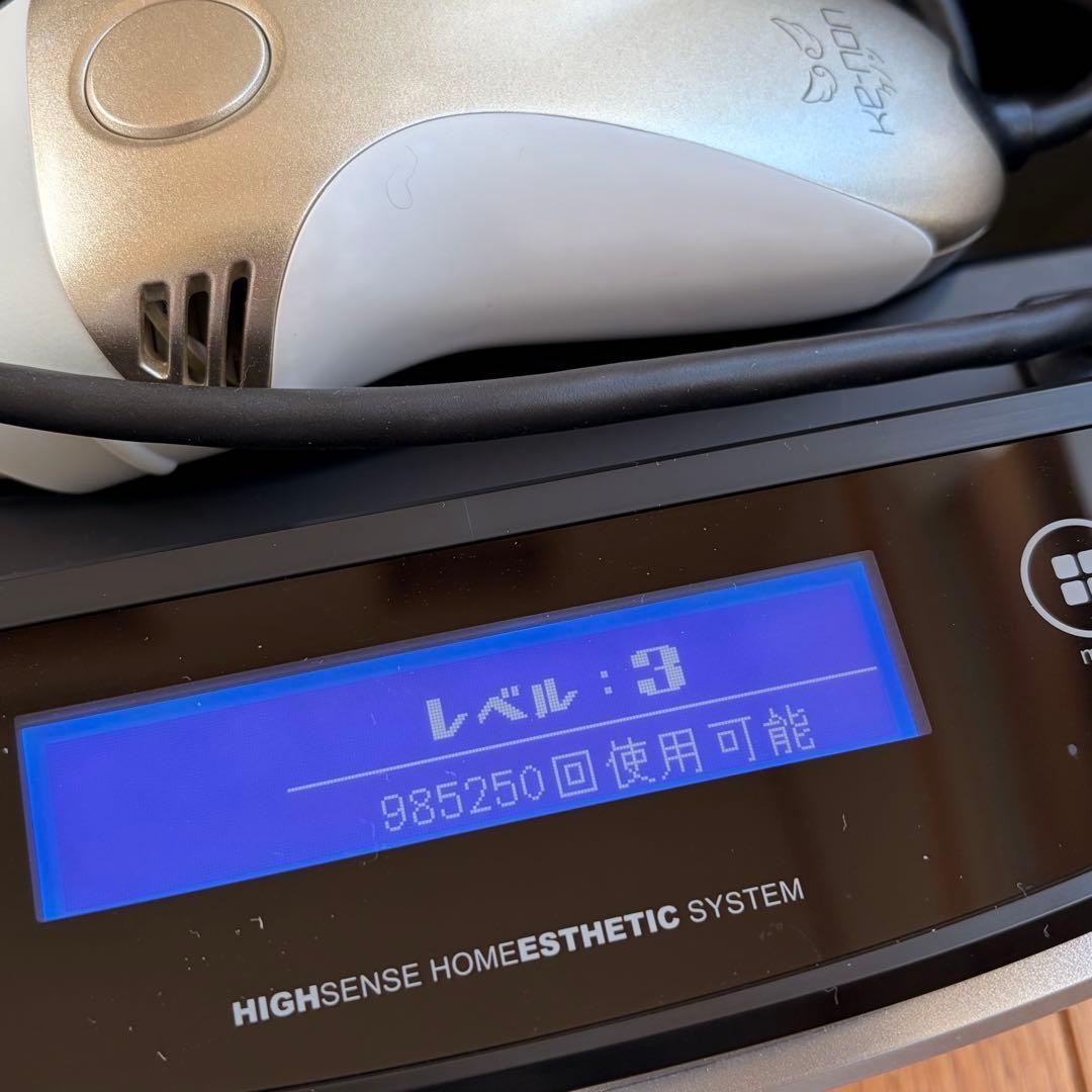 【未使用カートリッジ付】ケノン Ver. 8.6J シャンパンゴールド