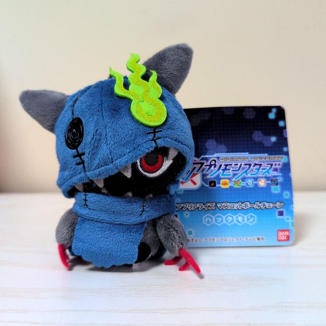 激レア デジモンユニバース ぬいぐるみ ハックモン アプリモンスターズ