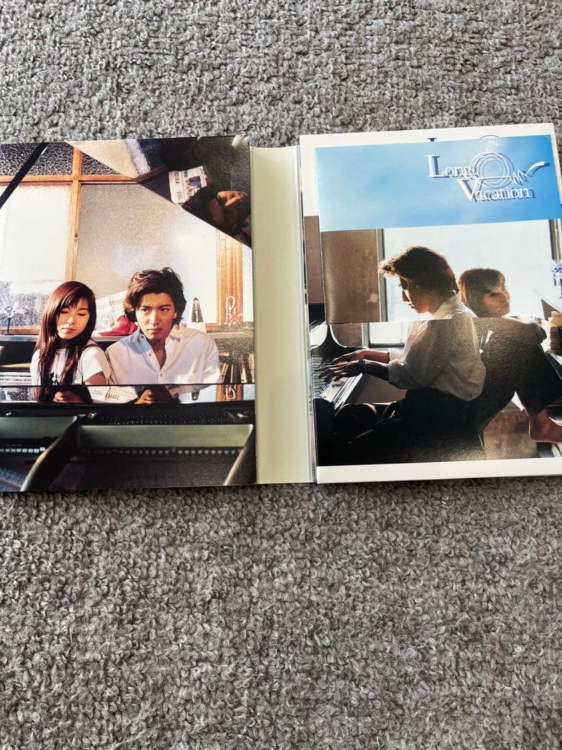 ロングバケーション DVD 全2巻