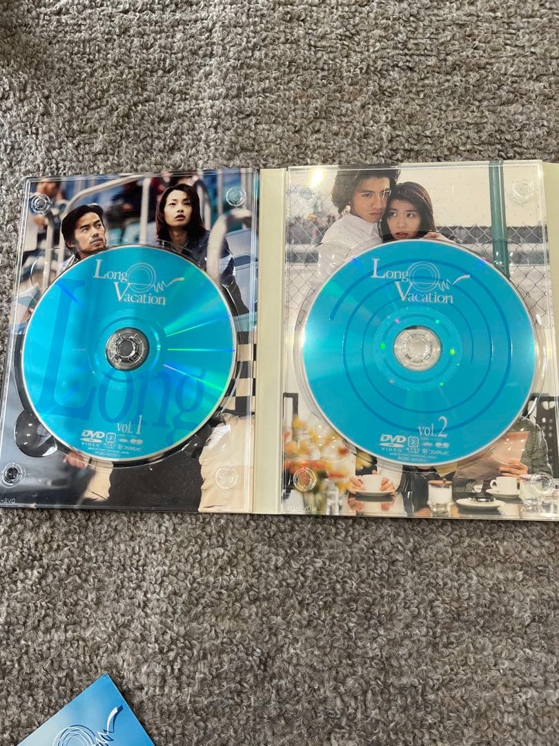 ロングバケーション DVD 全2巻