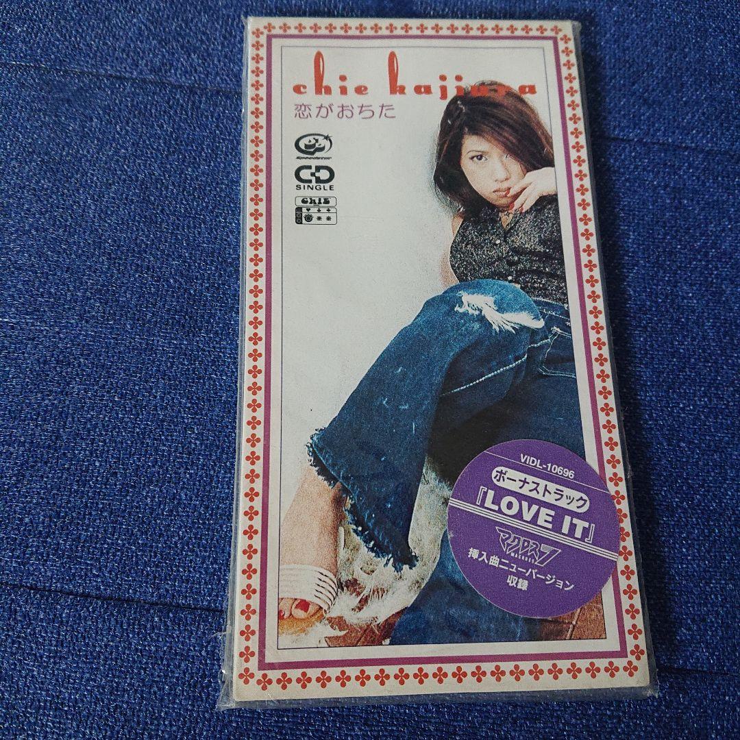 マクロス7 チエカジウラ 8センチシングル短冊邦楽8cm CD 恋がおちた