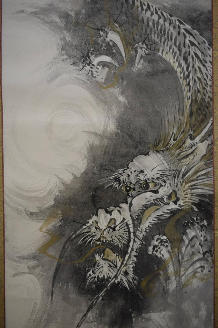 不詳/作者不詳/雲龍図/布袋屋掛軸HJ-256 - メルカリ