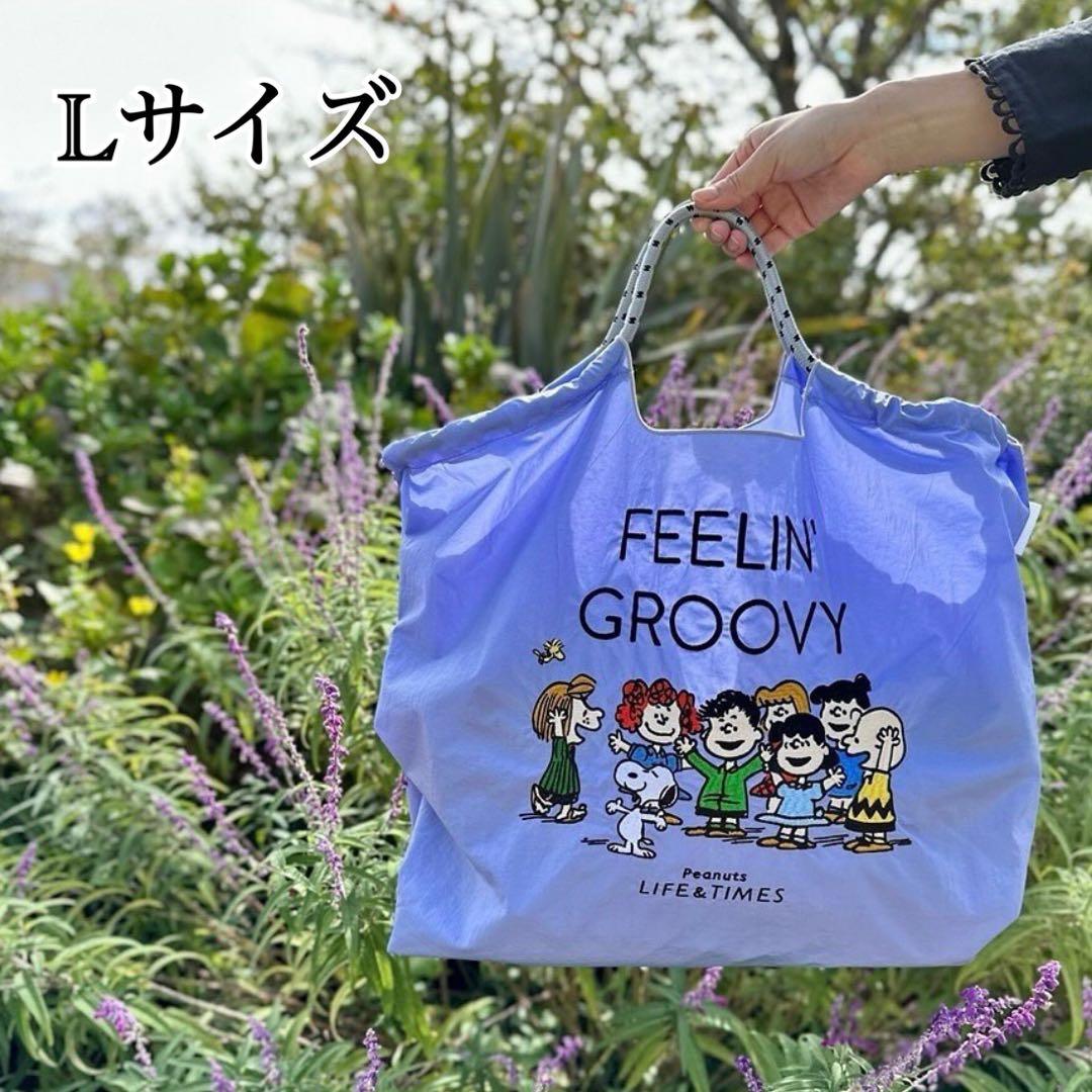 Ball&Chain限定コラボバッグ☆ スヌーピー 西宮阪急 - メルカリ