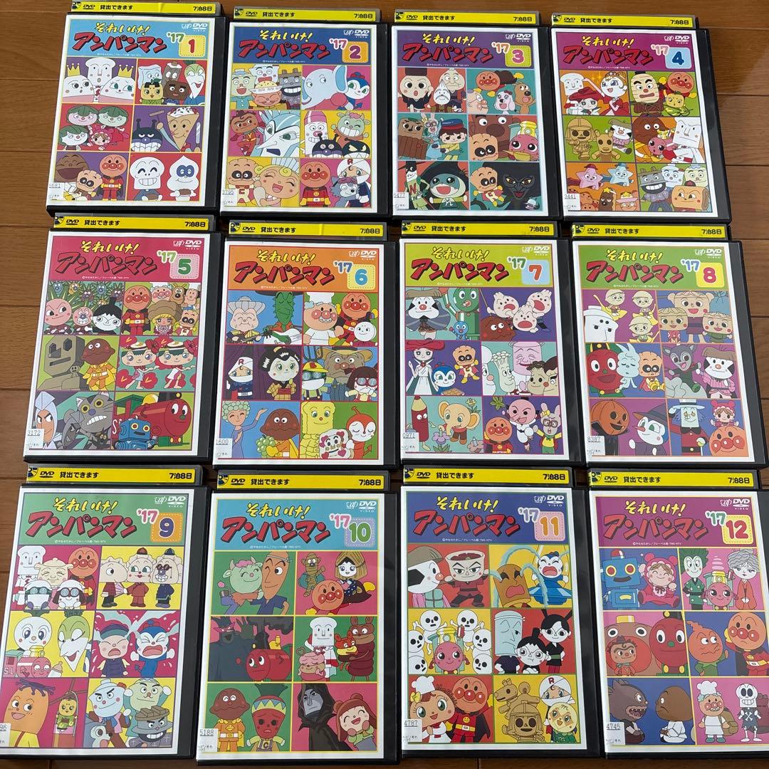 全巻セット】アンパンマン '17 DVD 12枚セット - メルカリ